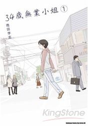 書本詳細資料