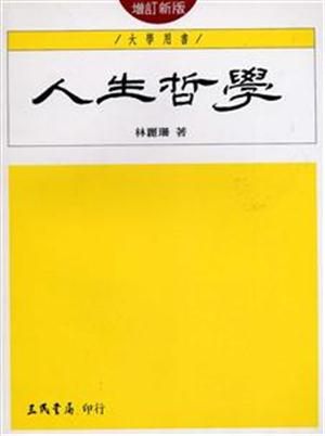 書本詳細資料