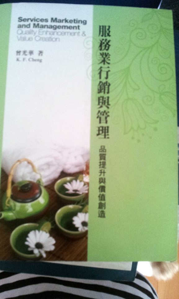 書本詳細資料
