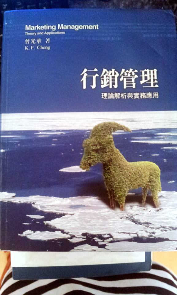 書本詳細資料