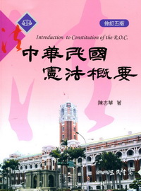 書本詳細資料
