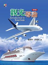 書本詳細資料