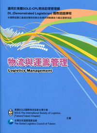 書本詳細資料