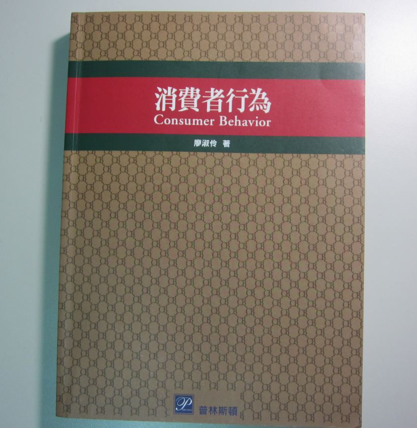 書本詳細資料