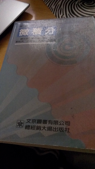 書本詳細資料