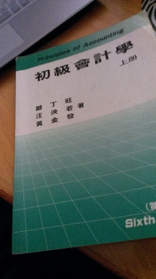 書本詳細資料