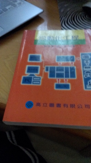 書本詳細資料