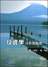 書本詳細資料