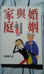 書本詳細資料