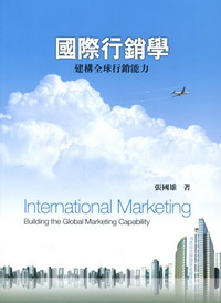 書本詳細資料