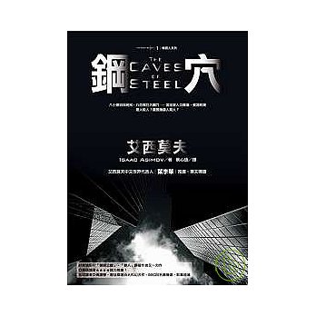 書本詳細資料