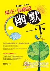 書本詳細資料