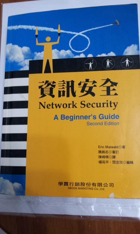 書本詳細資料