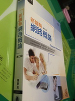 書本詳細資料