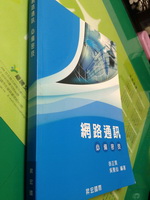書本詳細資料