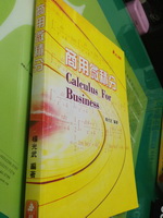 書本詳細資料