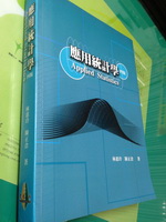 書本詳細資料