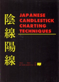 書本詳細資料