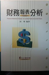 書本詳細資料