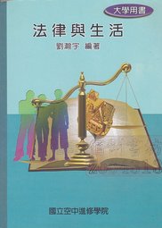 書本詳細資料