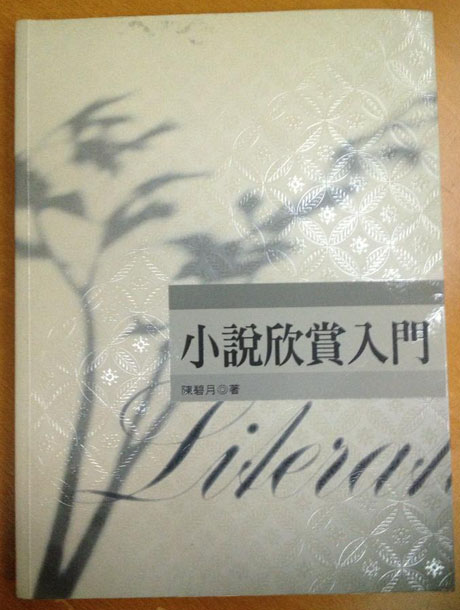 書本詳細資料