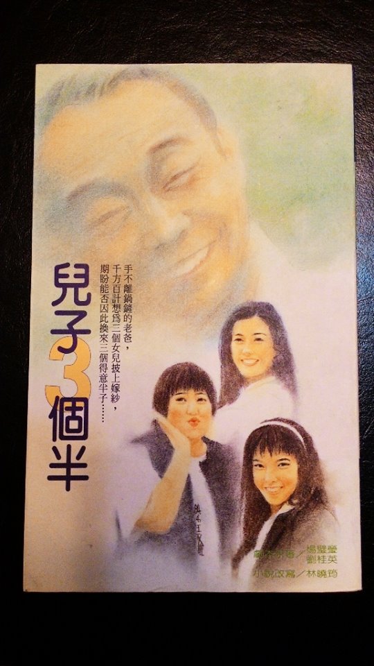 書本詳細資料