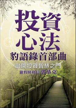 書本詳細資料