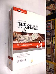 書本詳細資料