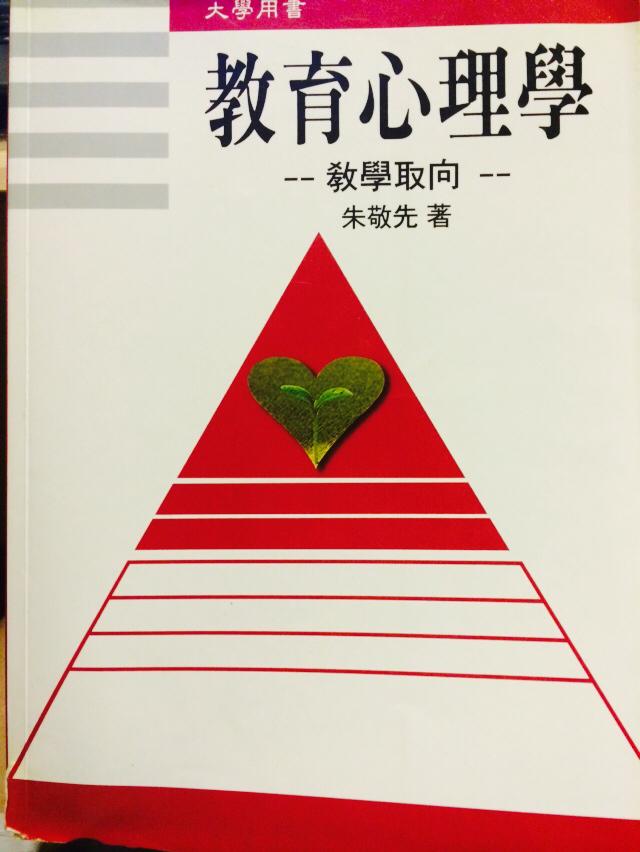 書本詳細資料