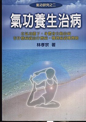 書本詳細資料