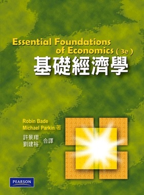 書本詳細資料