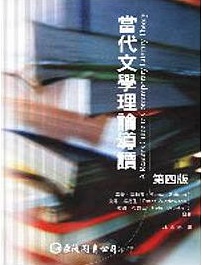 書本詳細資料