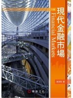 書本詳細資料