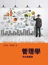 書本詳細資料