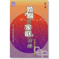 書本詳細資料