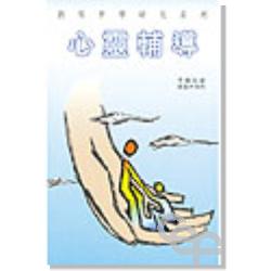 書本詳細資料