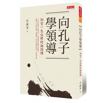 書本詳細資料