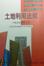 書本詳細資料