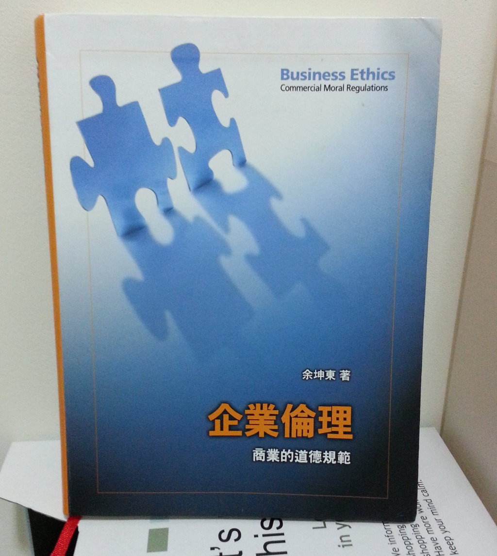 書本詳細資料