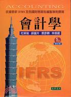書本詳細資料