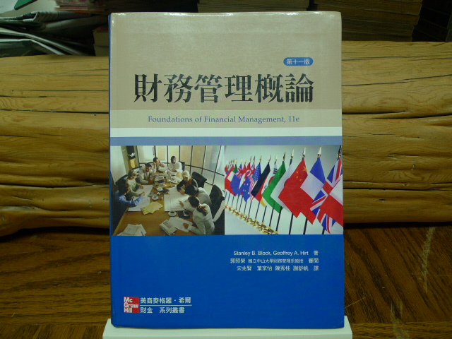 書本詳細資料