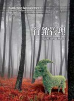 書本詳細資料