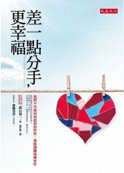 書本詳細資料