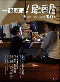 書本詳細資料