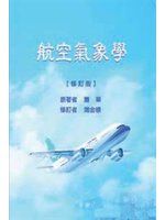 書本詳細資料