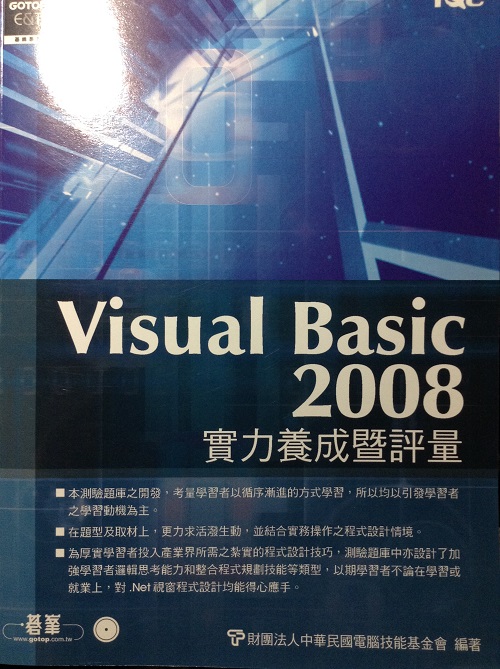 書本詳細資料