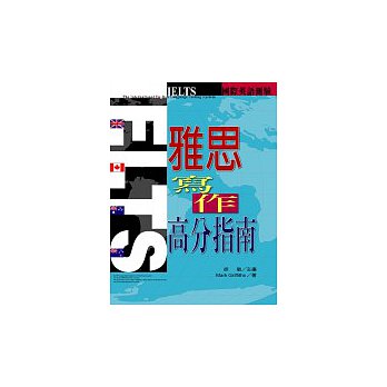 書本詳細資料