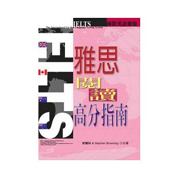 書本詳細資料