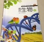 書本詳細資料