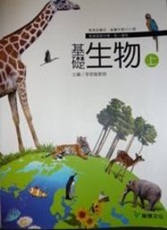 書本詳細資料